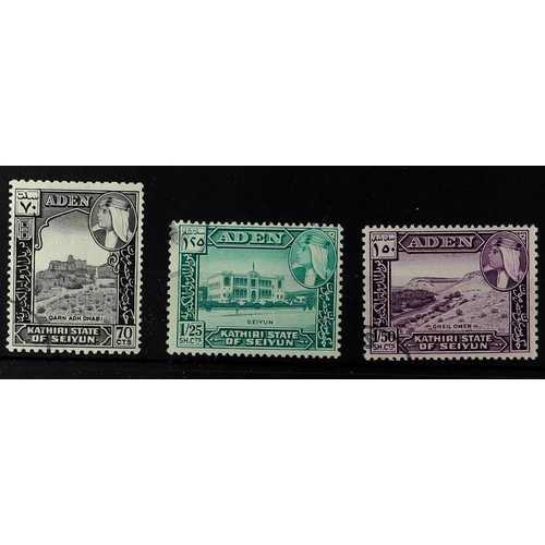 72 - COLLECTIONS & ACCUMULATIONS COMMONWEALTH QV-KGVI RANGES on stockcards, mint or used incl. India, Ade... 