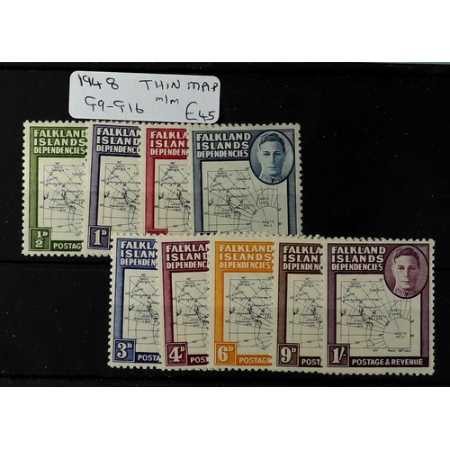 72 - COLLECTIONS & ACCUMULATIONS COMMONWEALTH QV-KGVI RANGES on stockcards, mint or used incl. India, Ade... 