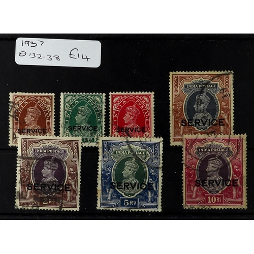 72 - COLLECTIONS & ACCUMULATIONS COMMONWEALTH QV-KGVI RANGES on stockcards, mint or used incl. India, Ade... 