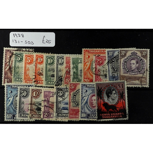 72 - COLLECTIONS & ACCUMULATIONS COMMONWEALTH QV-KGVI RANGES on stockcards, mint or used incl. India, Ade... 