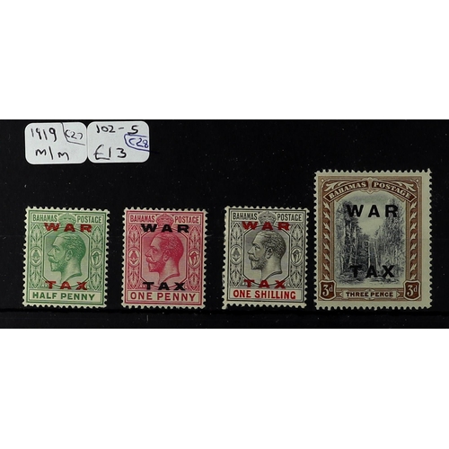 72 - COLLECTIONS & ACCUMULATIONS COMMONWEALTH QV-KGVI RANGES on stockcards, mint or used incl. India, Ade... 