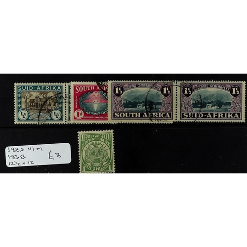 72 - COLLECTIONS & ACCUMULATIONS COMMONWEALTH QV-KGVI RANGES on stockcards, mint or used incl. India, Ade... 