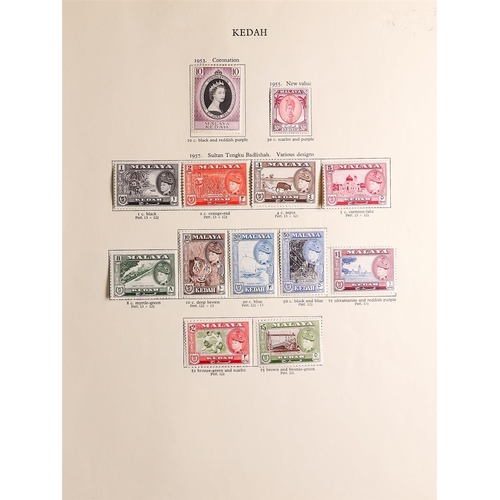 729 - MALAYA STATES 1952-66 FINE MINT COLLECTION on printed leaves incl. Malayan Federation from 1957 Fede... 