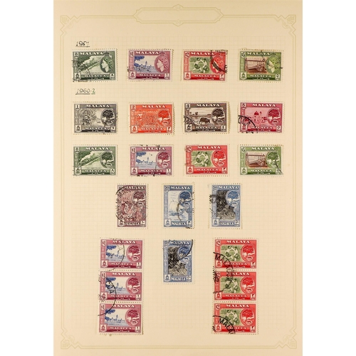 733 - MALAYA STATES MALACCA 1948-86 a used collectionincl. 1948 Wedding set, KGVI to $1, $2 and $5, 1954-5... 