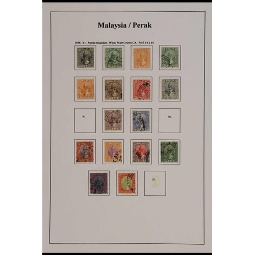 738 - MALAYA STATES PERAK 1935-56 used collection incl. 1935-37 set to $2, 1938-41 set to $2, 1950-56 set ... 