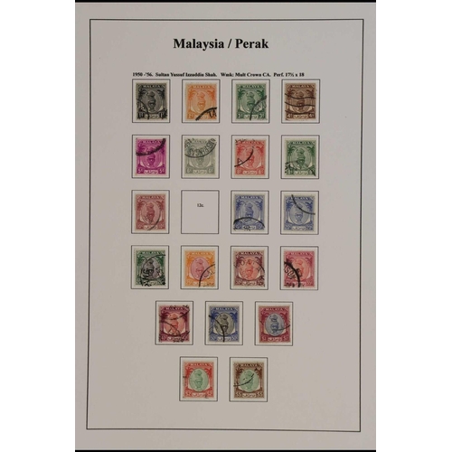 738 - MALAYA STATES PERAK 1935-56 used collection incl. 1935-37 set to $2, 1938-41 set to $2, 1950-56 set ... 