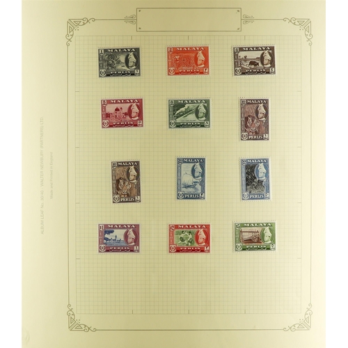 740 - MALAYA STATES PERLIS 1948-65 complete mint collection, SG 1 - 47, S.T.C. £265. (45+ stamps)