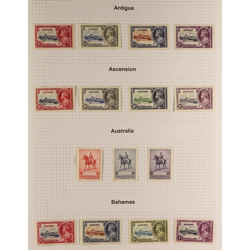 75 - COLLECTIONS & ACCUMULATIONS COMMONWEALTH 1935 SILVER JUBILEE complete mint collection, less Egypt, m... 