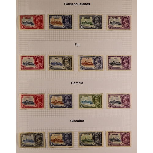 75 - COLLECTIONS & ACCUMULATIONS COMMONWEALTH 1935 SILVER JUBILEE complete mint collection, less Egypt, m... 