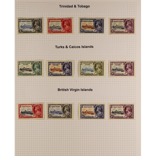 75 - COLLECTIONS & ACCUMULATIONS COMMONWEALTH 1935 SILVER JUBILEE complete mint collection, less Egypt, m... 