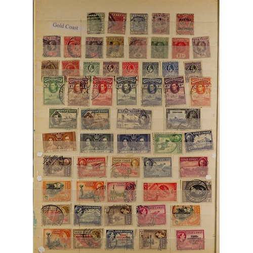 78 - COLLECTIONS & ACCUMULATIONS BRITISH EMPIRE clean ranges of QV to QE2 mint and used issues in five la... 