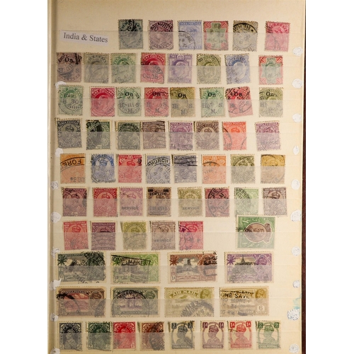 78 - COLLECTIONS & ACCUMULATIONS BRITISH EMPIRE clean ranges of QV to QE2 mint and used issues in five la... 