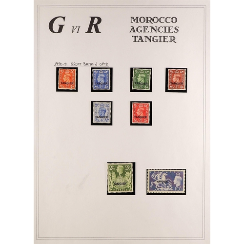 792 - MOROCCO AGENCIES 1937-52 MINT COLLECTION. incl. British 1949 set, Spanish 1937-52 set, 1948 Wedding ... 