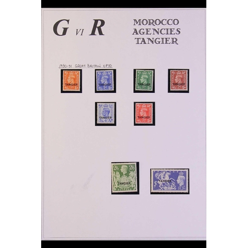 792 - MOROCCO AGENCIES 1937-52 MINT COLLECTION. incl. British 1949 set, Spanish 1937-52 set, 1948 Wedding ... 