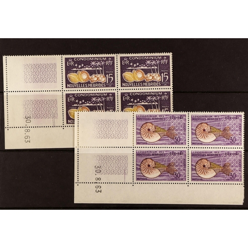 807 - NEW HEBRIDES FRENCH 1963-72 15c, 30c, 50c & 2f Pictorials, SG F113, F117, F119 & F122, corner coin d... 