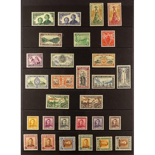 819 - NEW ZEALAND 1937-53 COMPLETE MINT COLLECTION. from Coronation to the 1953 surcharge, SG 599/713. S.T... 