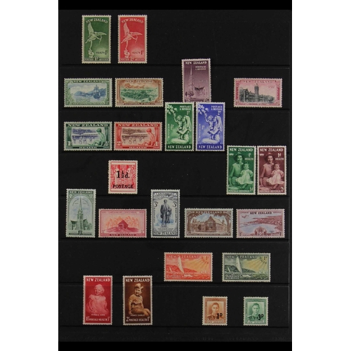 819 - NEW ZEALAND 1937-53 COMPLETE MINT COLLECTION. from Coronation to the 1953 surcharge, SG 599/713. S.T... 