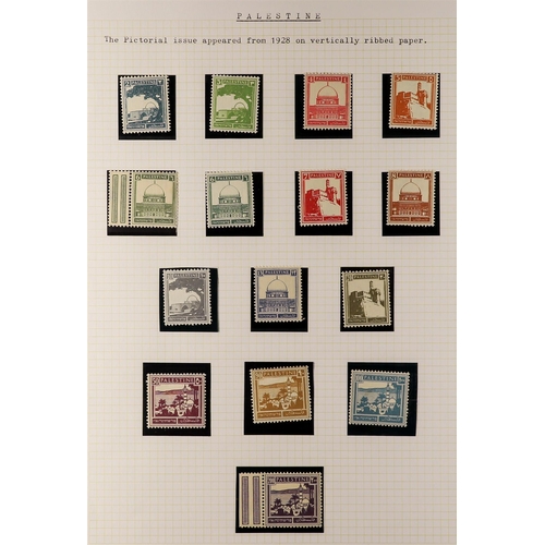 860 - PALESTINE 1921-45 COLLECTION with 1921-22 set mint, 1927-45 Pictorial set on vertically ribbed paper... 