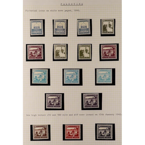 860 - PALESTINE 1921-45 COLLECTION with 1921-22 set mint, 1927-45 Pictorial set on vertically ribbed paper... 