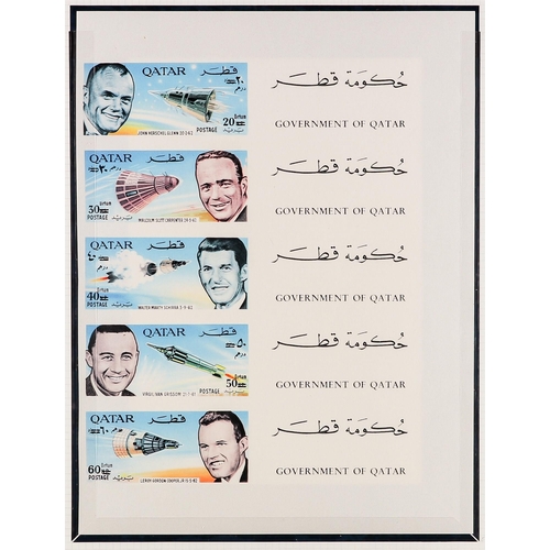 885 - QATAR 1965-66 NEVER HINGED MINT IMPERFS COLLECTION with 1965 Scouts set and miniature sheet, 1965 Te... 