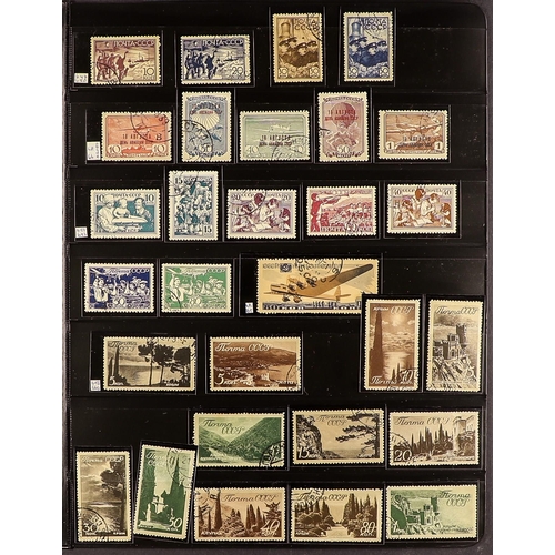 900 - RUSSIA 1923-39 USED COLLECTION incl. 1923 Exhibition imperf set; 1924-25 and 1925-27 definitives wit... 