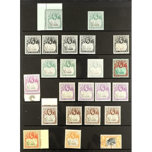 906 - ST HELENA 1863-1935 VALUABLE MINT & USED RANGES incl. 1863 1d lake mint, 1864-84 surcharges with val... 