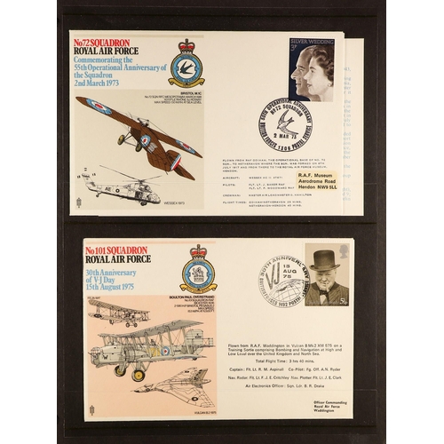 97 - COLLECTIONS & ACCUMULATIONS ROYAL AIR FORCE COVERS COLLECTION in six albums, with Museum series, 199... 