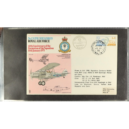 97 - COLLECTIONS & ACCUMULATIONS ROYAL AIR FORCE COVERS COLLECTION in six albums, with Museum series, 199... 