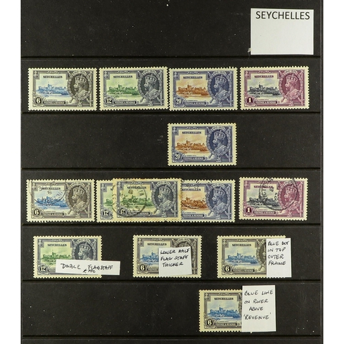 10 - COLLECTIONS & ACCUMULATIONS COMMONWEALTH 1935 SILVER JUBILEE an extensive collection of regular issu... 