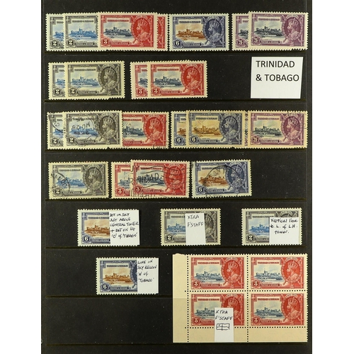 10 - COLLECTIONS & ACCUMULATIONS COMMONWEALTH 1935 SILVER JUBILEE an extensive collection of regular issu... 