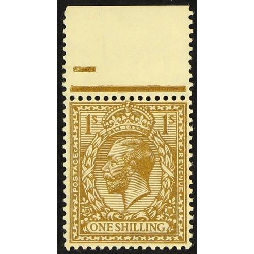 1013 - GB.GEORGE V 1924-26 1s, deep fawn brown, SG N45 (5), upper marginal never hinged mint. Cat. £250, 20... 