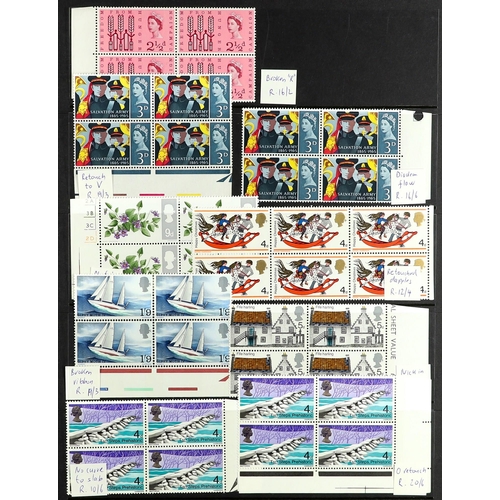 1021 - GB.ELIZABETH II 1963-70 COMMEMORATIVE POSITIONAL VARIETIES within blocks, with 1963 2½d FFH 'Broken ... 