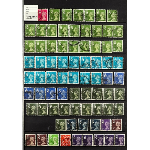 1027 - GB.ELIZABETH II 1971-96 MACHINS, LARGE VERY FINE USED COLLECTION INCLUDING REGIONALS A large stock b... 