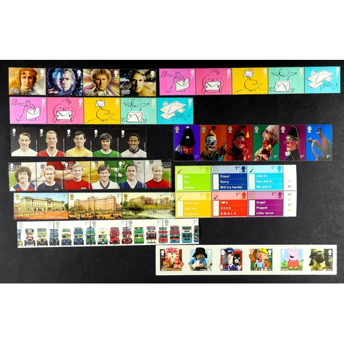 1035 - GB.ELIZABETH II 1ST CLASS STAMPS. An array of commemorative stamps with an odd definitive. Face valu... 