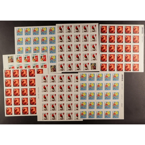 1043 - GB.ELIZABETH II CHRISTMAS SELF-ADHESIVES various 1st class stamps - including a sheet of bar coded. ... 