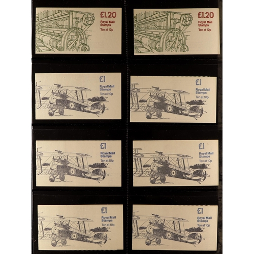 1049 - GB.ELIZABETH II FOLDED BOOKLET COLLECTION from the 70s and 80s with booklet values from 10p to £2.20... 