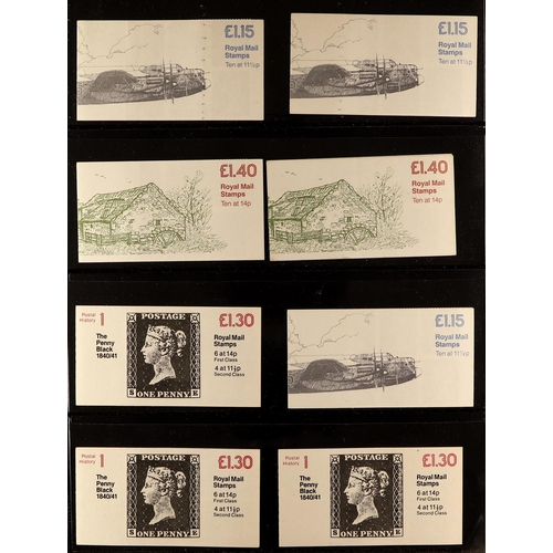 1049 - GB.ELIZABETH II FOLDED BOOKLET COLLECTION from the 70s and 80s with booklet values from 10p to £2.20... 