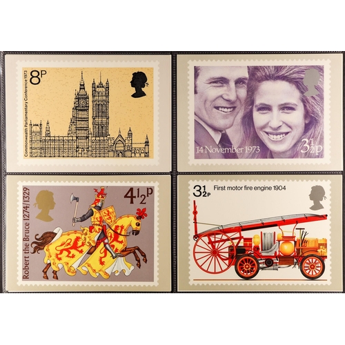 1058 - GB.ELIZABETH II PHQ CARDS WITH BETTER. Includes Cricket, Jones, Fire Engine and Tree. Also includes ... 