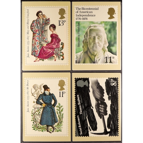 1058 - GB.ELIZABETH II PHQ CARDS WITH BETTER. Includes Cricket, Jones, Fire Engine and Tree. Also includes ... 