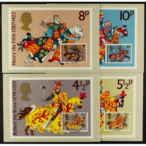 1059 - GB.ELIZABETH II PHQ COLLECTION 1973 - 1988. Includes ' Inigo Jones', 'Parliament', 'Tree' (used), 'F... 