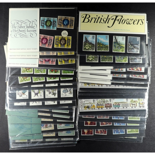 1060 - GB.ELIZABETH II PRESENTATION PACKS 1970s - 1980s. A duplicated lot. A few packs from the 90s-00s. Fa... 