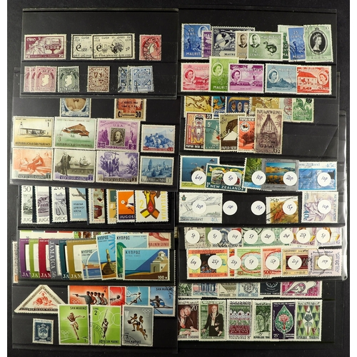 107 - COLLECTIONS & ACCUMULATIONS STOCKCARDS IN TIN Unchecked and as received from a part-time dealer's es... 