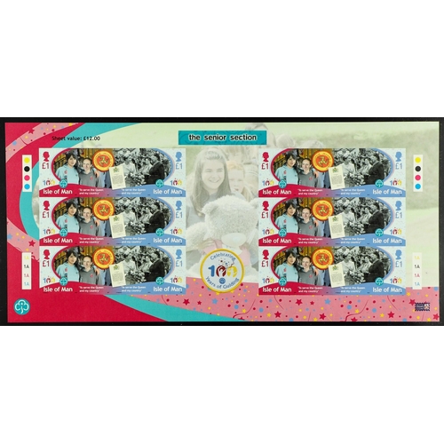 1076 - GB.ISLANDS ISLE OF MAN 2010 Centenary of Girl Guiding complete set of se-tenant IMPERF PROOF SHEETLE... 