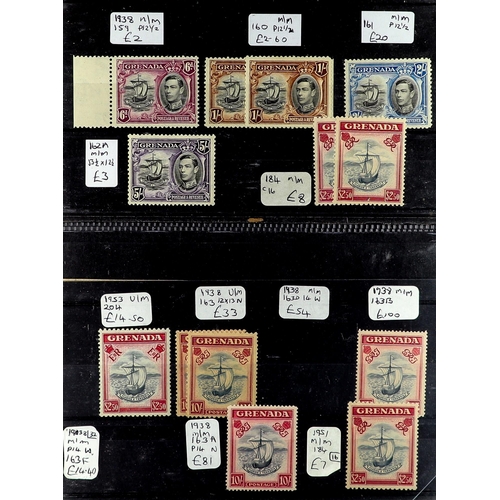 12 - COLLECTIONS & ACCUMULATIONS COMMONWEALTH KGVI ISSUES IN TWO BINDERS a dealers stock of lightly dupli... 