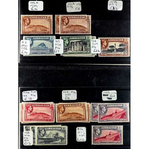 12 - COLLECTIONS & ACCUMULATIONS COMMONWEALTH KGVI ISSUES IN TWO BINDERS a dealers stock of lightly dupli... 