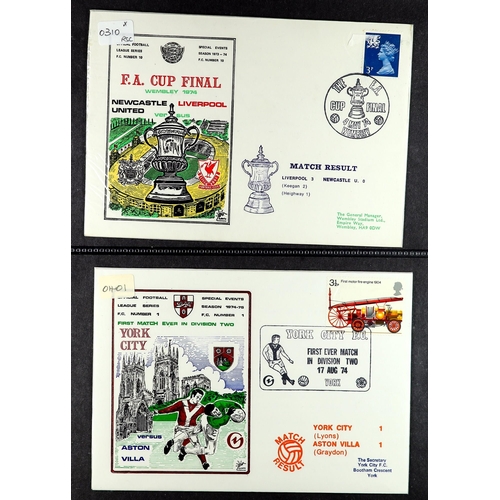 120 - COLLECTIONS & ACCUMULATIONS FOOTBALL COVERS BY DAWN 1971-90 between 1H27-0709, incl. flown, Cup fina... 