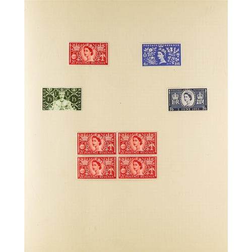 121 - COLLECTIONS & ACCUMULATIONS SORTER BOX OF WORLD Includes GB QV Jubilee issues and 6d overprints, KVI... 