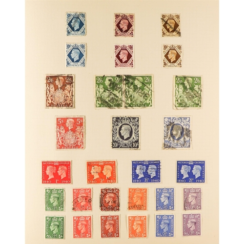 121 - COLLECTIONS & ACCUMULATIONS SORTER BOX OF WORLD Includes GB QV Jubilee issues and 6d overprints, KVI... 