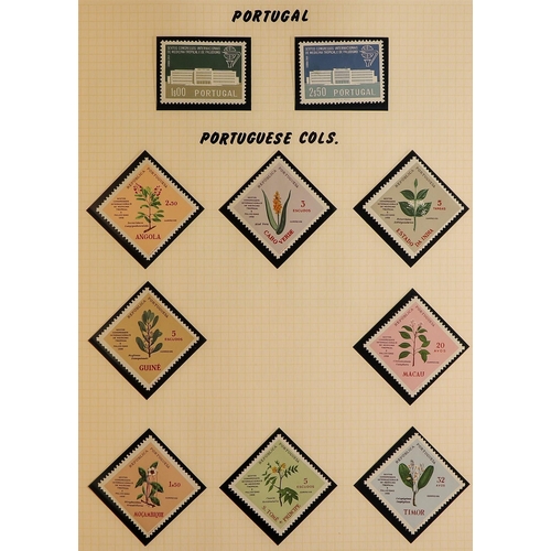 122 - TOPICALS MALARIA ERADICATION 1960-63 never hinged mint collection with sets, miniature sheets & shee... 