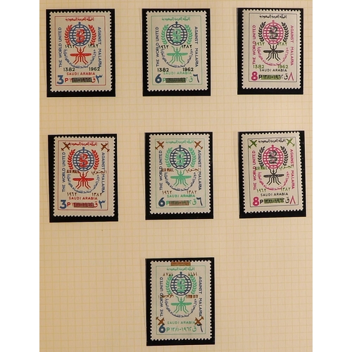 122 - TOPICALS MALARIA ERADICATION 1960-63 never hinged mint collection with sets, miniature sheets & shee... 